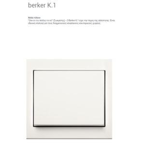 Berker K.1