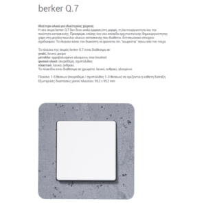 Berker Q.7