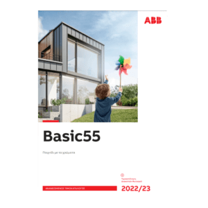 Basic55